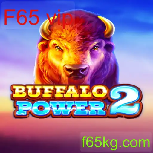 BuffaloPower2